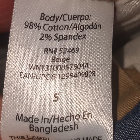 Boys Flat Front Shorts School Uniform Approved - Picture 6 of 6